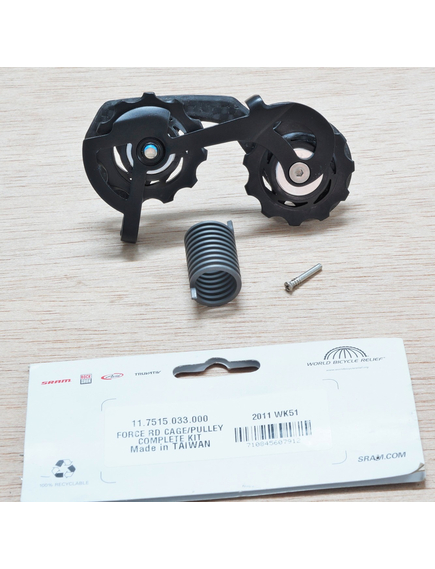 Force Rear Derailleur Cage/Pulley Complete Kit - Black, imaginea nr. 2