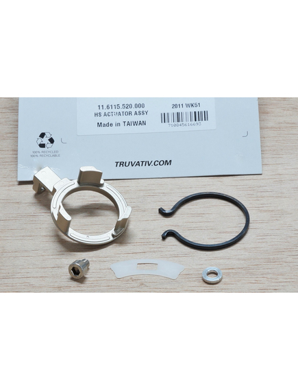 HammerSchmidt Actuator Assembly - Silver, imaginea nr. 3