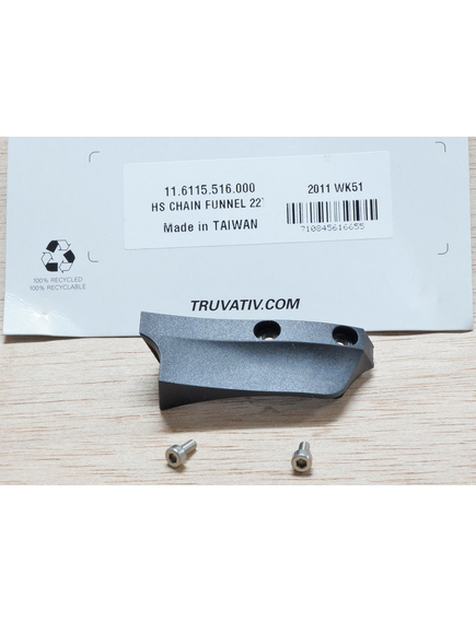 HammerSchmidt Chain Guide - 22 T, Black, imaginea nr. 2