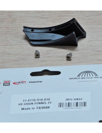 HammerSchmidt Chain Guide - 24 T, Black, imaginea nr. 2