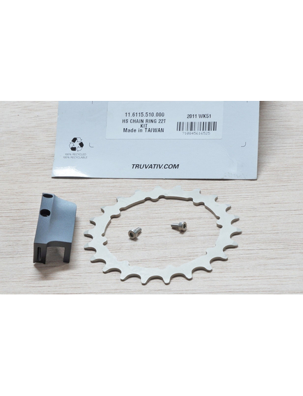 HammerSchmidt Chain Ring/Guide - 22 T, Silver, imaginea nr. 2