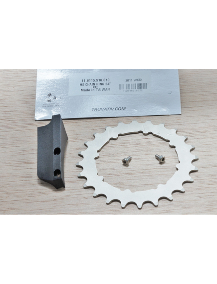 HammerSchmidt Chain Ring/Guide - 24 T, Silver, imaginea nr. 2