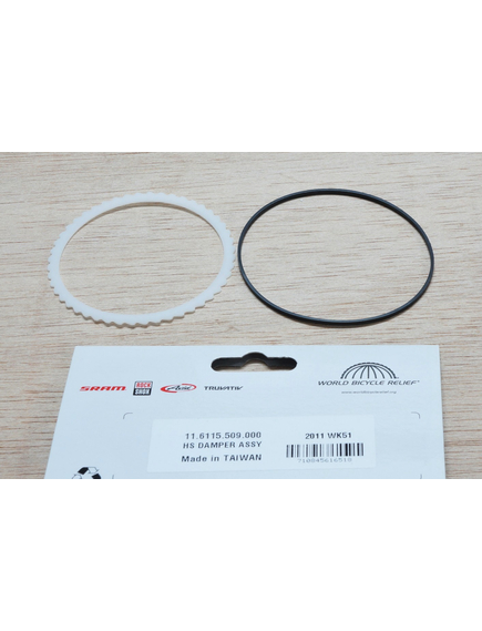 HammerSchmidt Damper Assembly - Black, imaginea nr. 2