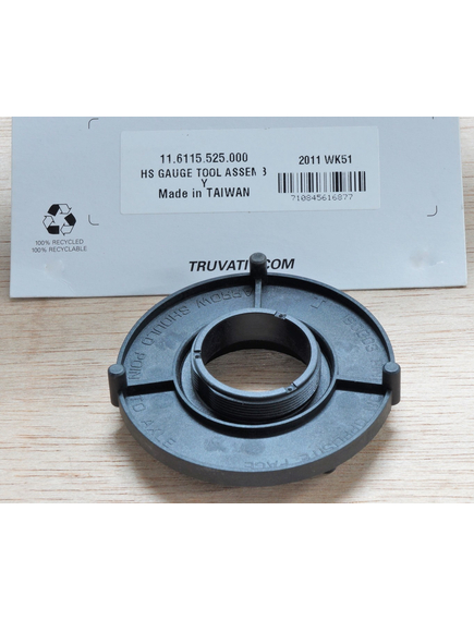 Hammerschmidt Tool, Gauge Assembly, Argintiu, imaginea nr. 2