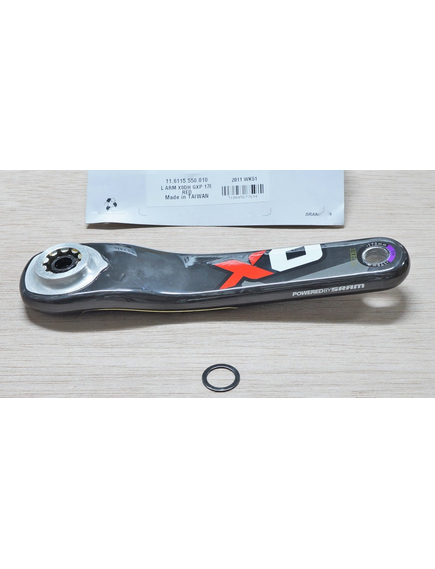 Left Arm X0DH Gxp 170 - Red, imaginea nr. 2