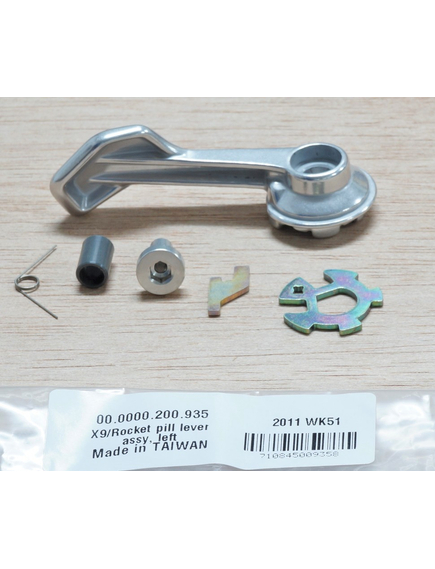 Pull Lever Assy 06 X9/07-09 X7/Rocket - Left, Silver, imaginea nr. 2