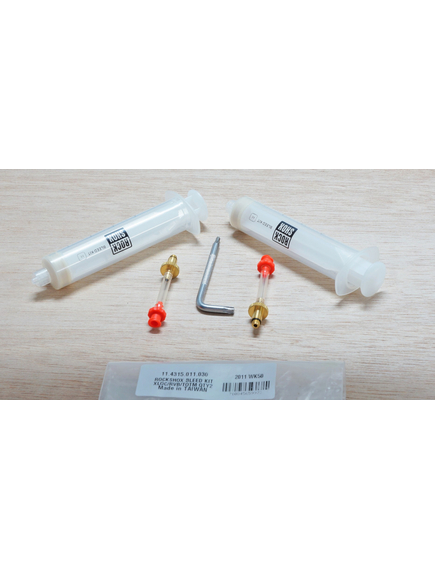 Kit Aerisire Bicicleta Rockshox, Alb, imaginea nr. 2