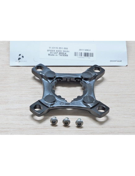 Spider X0DH 104/64 Bcd Single Speed GXP Mirror - Black, imaginea nr. 2