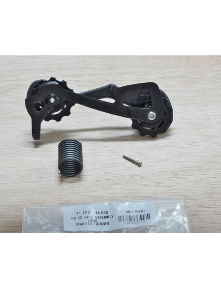 XX Rear Derailleur Cage Assembly Sram - Long, Black, imaginea nr. 2