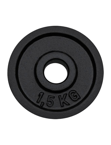 Disc Greutate Dhs Otel, 1.5 Kg, Negru