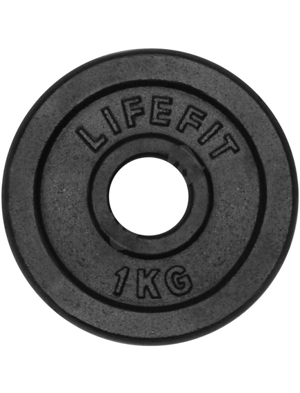 Disc Greutate Dhs Otel, 1 Kg, Negru
