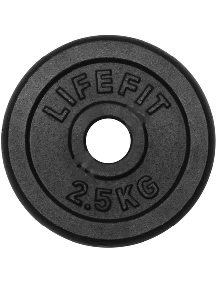 Disc Greutate Dhs Otel, 2.5 Kg, Negru