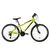 Bicicleta Copii Teranna,cadru aluminiu, echipare Shimano 18 viteze - 24 Inch, Verde