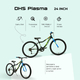 Bicicleta Copii DHS Plasma - 24 Inch, Negru-Albastru Bicicleta Copii DHS Plasma - 24 Inch, Negru-Albastru