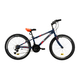 Bicicleta Copii Dhs 2421 Cedric - 24 Inch, Albastru Bicicleta Copii Dhs 2421 Cedric - 24 Inch, Albastru