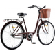 Bicicleta Oras Maccina Avenue - 26 Inch, Maro