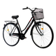 Bicicleta Oras Dhs Citadinne 2812 - 28 Inch, L, Negru