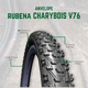Anvelopa Bicicleta Rubena 26 x 2,25 57-559 CHARYBDIS V76, Negru