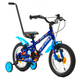 Bicicleta Copii DHS Rocket - 14 Inch, Albastru