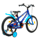 Bicicleta Copii DHS Rocket - 18 Inch, Albastru