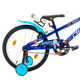 Bicicleta Copii DHS Rocket - 20 Inch, Albastru