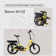 Bicicleta Electrica Pliabila Devron 20122 - 20 Inch, S, Galben