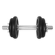 Gantera - 10 Kg, Set 4 Discuri, Negru-Argintiu Gantera - 10 Kg, Set 4 Discuri, Negru-Argintiu
