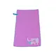 Prosop Fitness Quick Dry - 105 X 175 Cm, Roz Prosop Fitness Quick Dry - 105 X 175 Cm, Roz