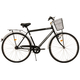 Bicicleta Oras Dhs 28017 - 28 Inch, L, Negru