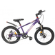 Bicicleta Copii BR BR-D2007M 2025 - 20 inch, Mov