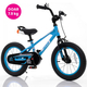 Bicicleta Copii Royal Baby EZ Freestyle - 14 Inch, Albastru
