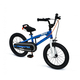 Bicicleta Copii Royal Baby Freestyle 7.0 NF - 12 Inch, Albastru