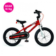 Bicicleta Copii Royal Baby Freestyle 7.0 NF - 12 Inch, Rosu