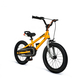 Bicicleta Copii Royal Baby Freestyle 7.0 NF - 16 Inch, Galben