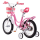 Bicicleta Copii Royal Baby Little Swan - 14 Inch, Roz