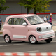 Masina electrica Aigo M1 urbana - autonomie 180 km, 4 locuri, permis B1, Roz