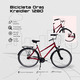 Bicicleta Oras Kreidler 1280 - 28 inch, M, Rosu Bicicleta Oras Kreidler 1280 - 28 inch, M, Rosu