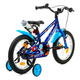 Bicicleta Copii DHS Rocket - 16 Inch, Albastru