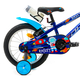 Bicicleta Copii DHS Rocket - 16 Inch, Albastru