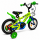 Bicicleta Copii DHS Dino - 12 Inch, Verde