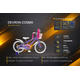 Bicicleta Copii Devron Cosmo - 18 Inch, Mov