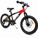 Bicicleta Copii Dhs Terrana 2023, model 2026 - 20 Inch, Rosu-Negru