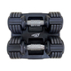 Set Gantere Reglabile Dhs 5013 - 2 X 7 Kg, Negru, imaginea nr. 2 Set Gantere Reglabile Dhs 5013 - 2 X 7 Kg, Negru, imaginea nr. 2